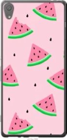 Чохол для Sony Xperia XA F3112 з пластику FCh_082370