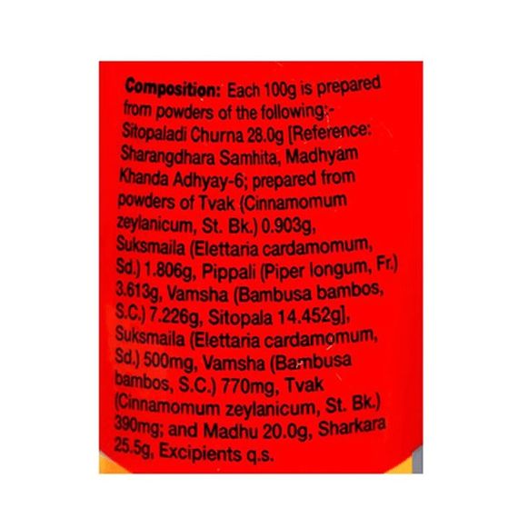 Противопростудное средство Dabur Honitus 150 g /18 servings/ | Зображення 1