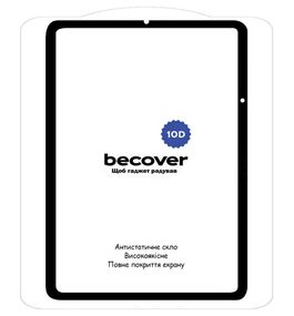 Захисне скло BeCover 10D для планшета Xiaomi Mi Pad 5 / Mi Pad 5 Pro - Black