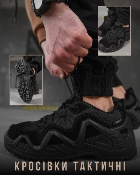 Тактические кроссовки AK (аналог lowa) black РН3985 | Зображення 2