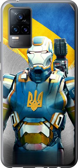 Чехол на Vivo V21E Украинский киборг "980u-2375-17620"
