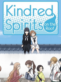 Kindred Spirits on the Roof Steam Gift GLOBAL