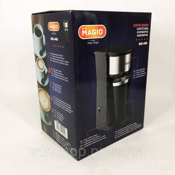 Електрокавоварка для кави, Кавовий апарат, Домашні кавоварки, Маленька кавомашина для дому WL-53 | Зображення 4