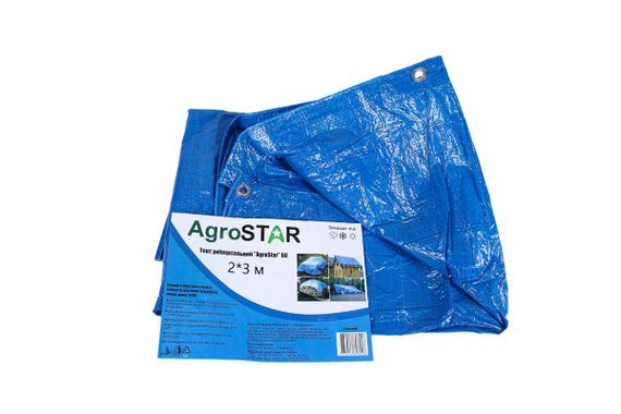 Тент універсальний"AgroStar" 60(2*3)синій | Зображення 2