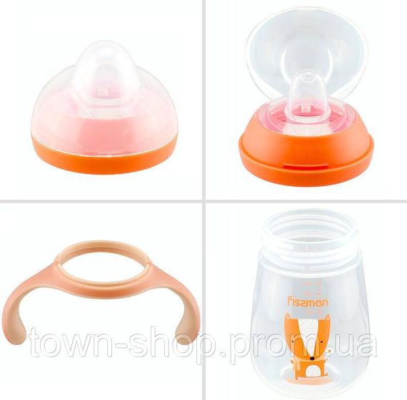 Бутылочка детская для кормления Fissman Babies "Хитрый лис" 260мл с ручками FN-6907 | Зображення 2