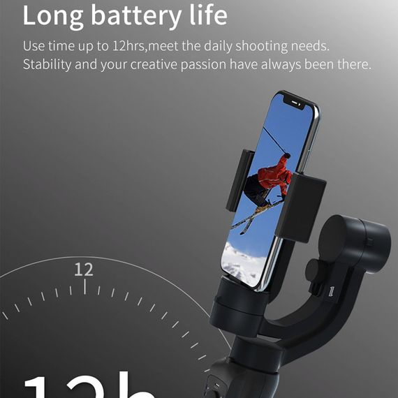 Стабилизатор WIWU S5B Three-Axis Motorized Gimba Stabilizer Black | Зображення 2