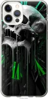 Чохол для Apple iPhone 12 з пластику FCh_081501