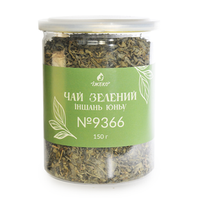 Китайский зеленый чай Иншань Юньу №9366, 150г
