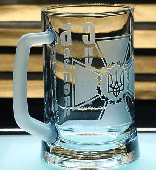 Пивной бокал 620мл СБУ с гравировкой Кружка Служба безопасности Украины Подарок военнослужащему сотруднику СБУ | Зображення 1