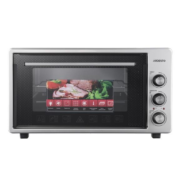 Електропіч Ardesto MEO-S45FGG | Зображення 2