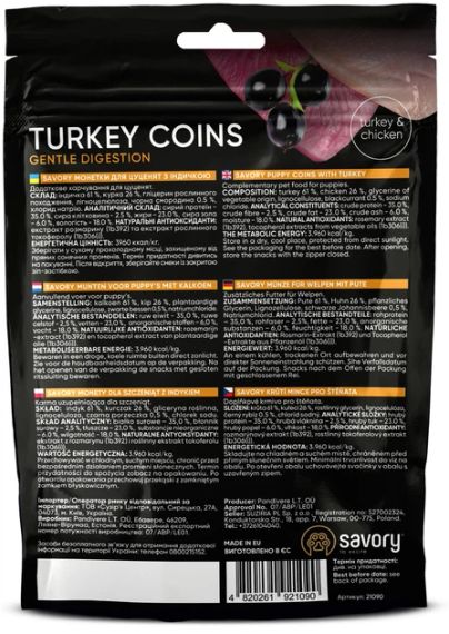 Ласощі для собак Savory Puppy Coins монетки для цуценят з індичкою, 100 г | Зображення 1