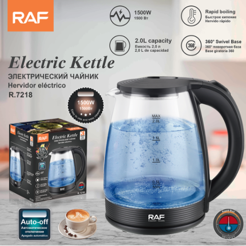 Електрочайник скляний Electric Kettle R.7218 (2.0л) | Чайник електричний 1500Вт з LED-підсвіткою