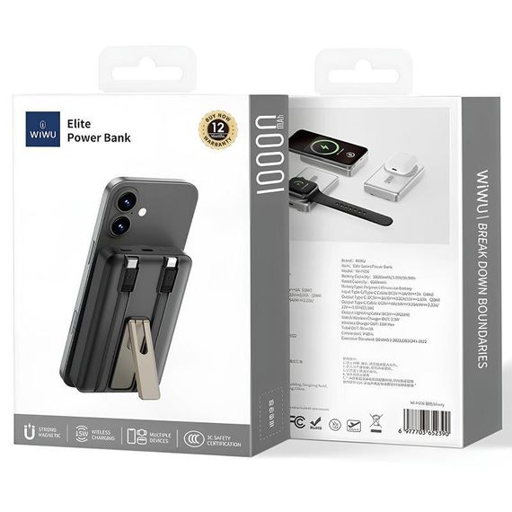 Портативний ЗП Power Bank WIWU Wi-P056 22.5W+PD20W з БЗП+iWatch with cable 10000 mAh Black | Зображення 2