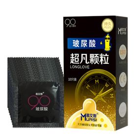 Презервативи з натурального латексу Long Love чорний Muaisi (ціна за пачку 10 шт.) sexstyle