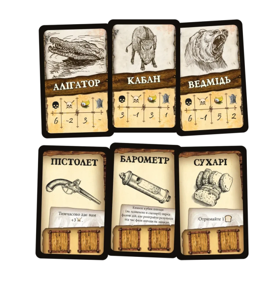 Настільна гра Робінзон Крузо. Пригоди на проклятому острові (Robinson Crusoe: Adventures on the Cursed Island) | Зображення 3