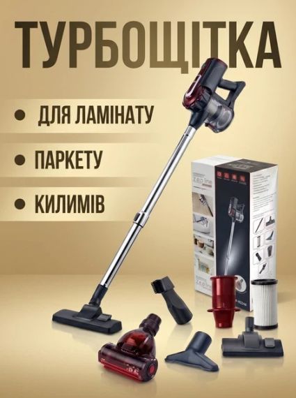 Ручний пилосос Zepline ZP-00348 потужністю 2600 Вт із ТУРБО-ЩЕТКОЮ Фіолетовий | Зображення 2