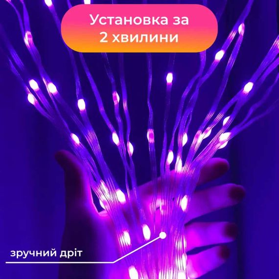 Розумна гірлянда Smart 200 LED довжина 2 м з керуванням зі смартфона прозора, мультиколор | Зображення 6