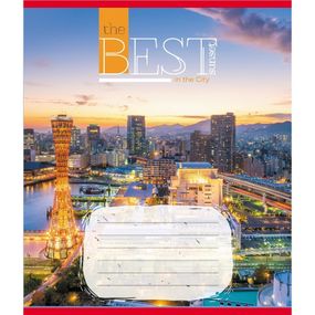 Зошит загальний "Захід сонця у місті" 096-630190K-5 в клітинку, 96 аркушів