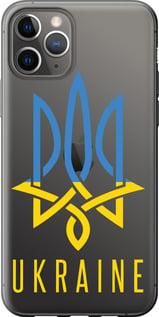 Чохол для Apple iPhone 11 Pro з силікону FCh_027881