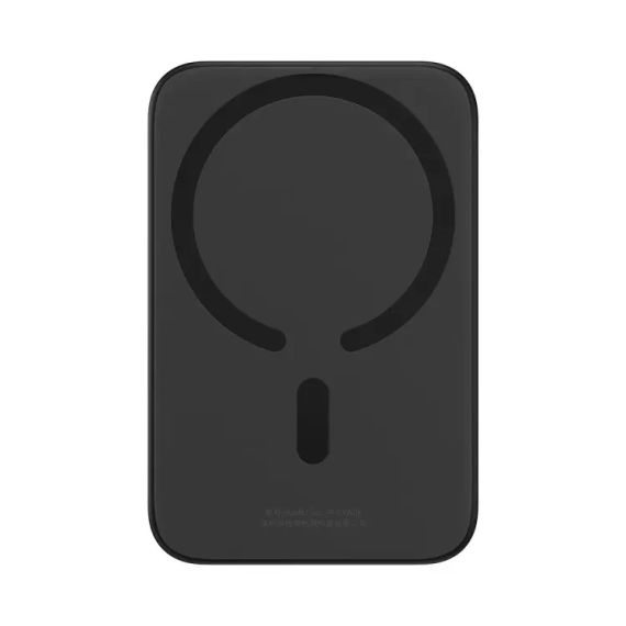Зовнішній акумулятор Baseus Magnetic Wireless Charging Overseas Edition 10000 мАг 22,5 Вт+15 Вт