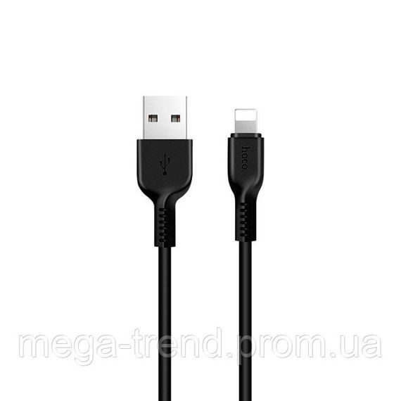 Кабель Hoco lightning X20 |1m|
