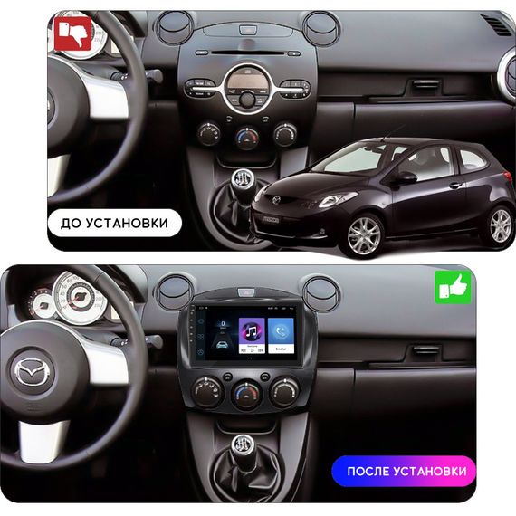 Штатная магнитола 9" Lesko для Mazda Demio III (DE) 2007-2014  1/16Gb/ Wi-Fi Optima Мазда | Зображення 4