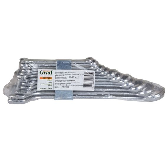 Ключі ріжково-накидні Grad 12 шт 6-22 мм standard (6010095) | Зображення 4