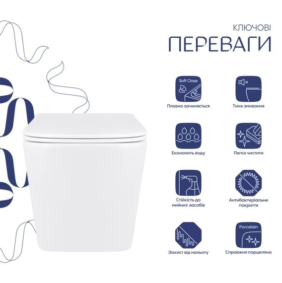 Унітаз підвісний Qtap Tern Ultra Quiet, з сидінням Slim Duroplast/ Soft-close/ Quick Release QT17332303AW | Зображення 6