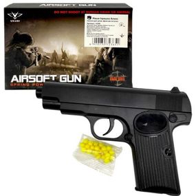 Пістолет з пульками "Airsoft Gun"