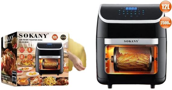 Мультипіч електрична 2500 Вт Sokany SK-ZG-8039 12 л (45444-SK-ZG-8039_3465)