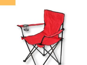 Стілець підсклянником для походів, кемпінгу, риболовлі з системою Павук XPRO M15047 червоний (M15047)