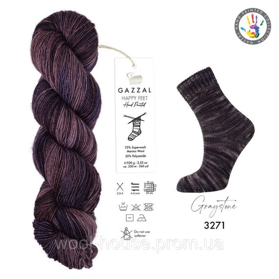 Шкарпеткова пряжа Gazzal Happy Feet, 3271 | Зображення 1