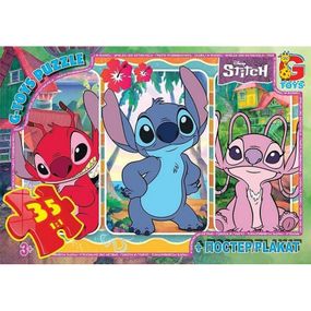 Детский пазл "Stitch" SC604 плакат 35 элементов