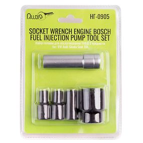 Alloid. Набір головок для обслуговування ПНВТ. 5 пр. (НГ-0905)