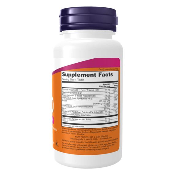 Вітамін B12 з фолієвою кислотою NOW Foods B-12 5000 мкг 60 пастилок | Зображення 1