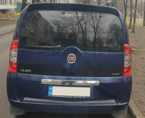 Накладка над номером (нерж.) Carmos - Турецька сталь для Fiat Fiorino/Qubo 2008-2024 рр