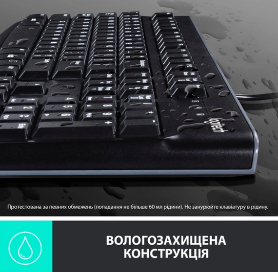 Комплект Logitech MK120 USB UA Black (920-002563) | Зображення 5