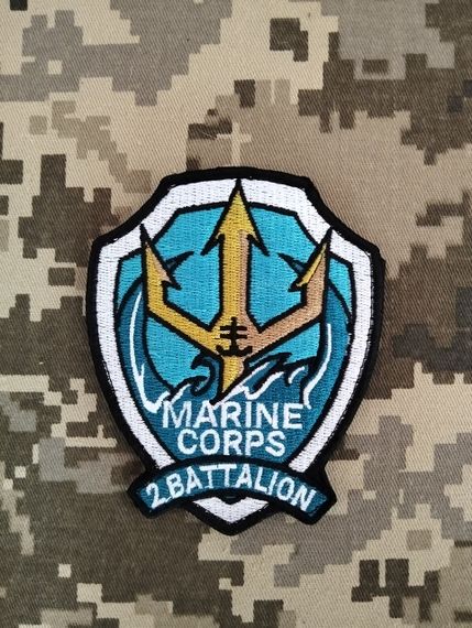 Шеврон 35 ОБМП Marine Corps 2 Battalion (цветной)