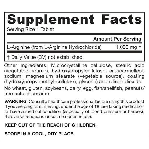 Аргинин Jarrow Formulas Arginine 1000 mg 100 Tabs JRW-15036 | Зображення 1
