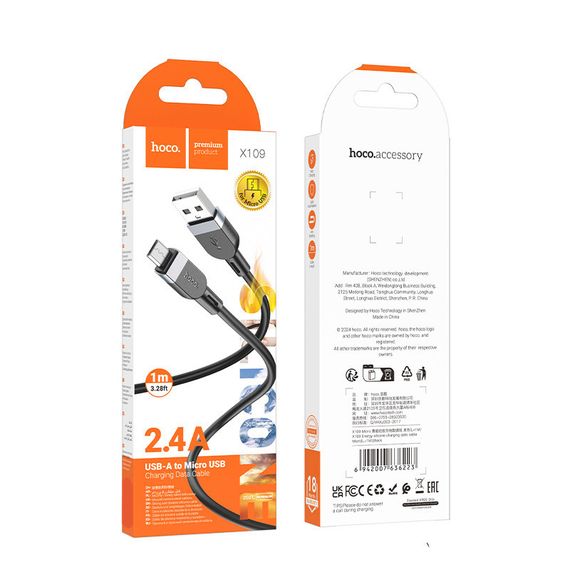 Дата кабель Hoco X109 Energy silicone USB to MicroUSB (1m) Black | Зображення 4