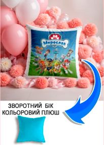 Подушка плюшева Мерч Крафт Дизайн з принтом paw patrol 4 імя Мирослав блакитний плюш квадратна 33х33 см