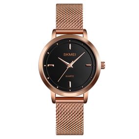 Годинник S2kmei 1528RG Rose Gold