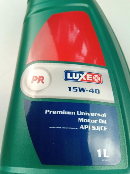 Олива моторна LUXE Супер 15W40 SJ/CF 1л (244) | Зображення 1
