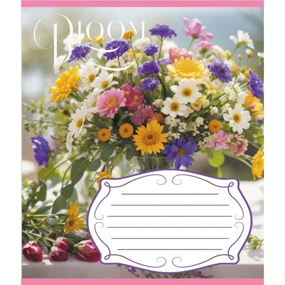 Зошит учнівський "Букети" 018-540154L-2 в лінію, 18 аркушів