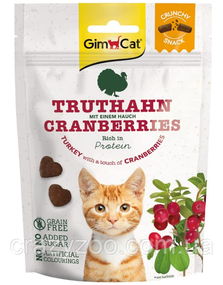 Лакомство для котов GimCat с индейкой и клюквой 50 г 420691