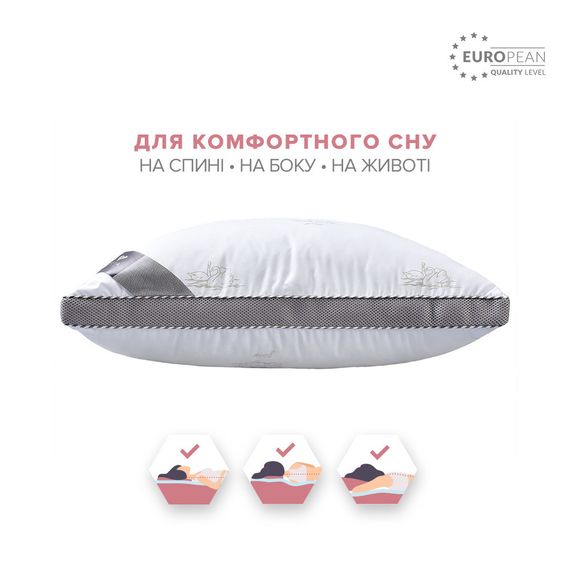 Подушка CLASSICA SOFT однокамерная IDEIA аналог лебединого пуха 50х70 см лебеди (8-31804*001) | Зображення 6