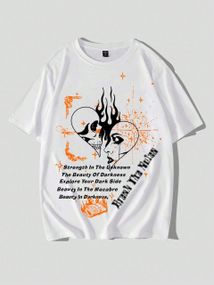 Футболка чоловіча з принтом повсякденна XL Білий