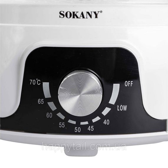 Сушарка для фруктів та овочів електрична 350 Вт 5 лотків Sokany SK-10072 | Зображення 5