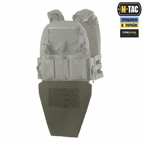 Балістичний захист паху М-Тас (29 x 29.5 см ) 1 клас захисту піксель олива | Зображення 1