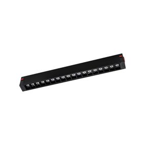 Магнітний трековий світильник PROLUM™ M25; 18W; 220V; SERIES "LD"; Білий 4000K